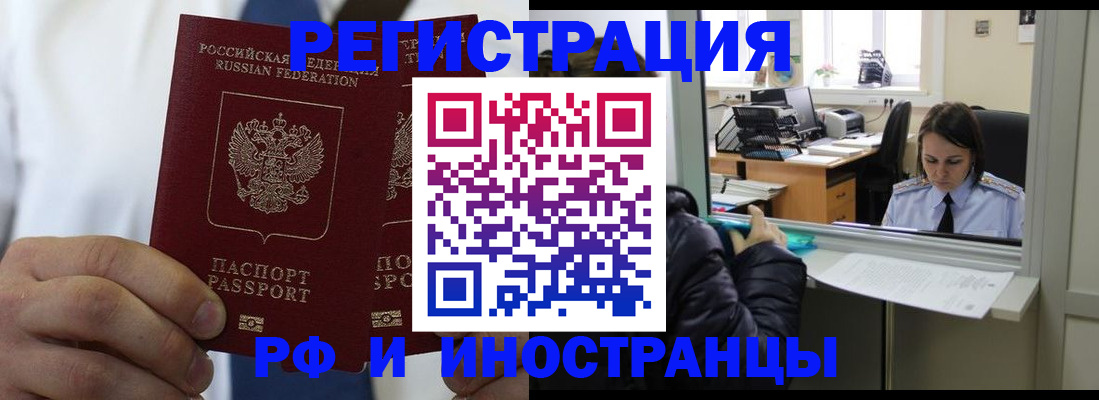 форма 3 в Топках